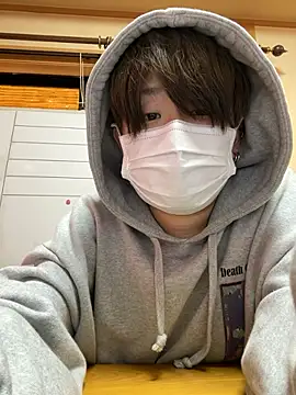 114514hlove online show from November 17, 2025, 1:31 am