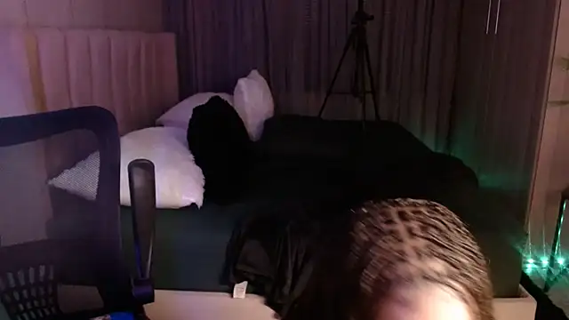 BabyBarbee online show from February 16, 2026, 11:24 pm