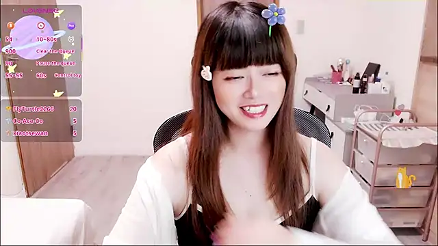 a0513 online show from October 29, 2025, 3:11 pm