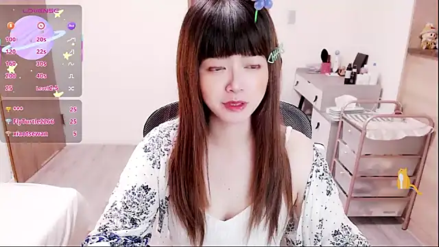 a0513 online show from November 19, 2025, 3:01 pm