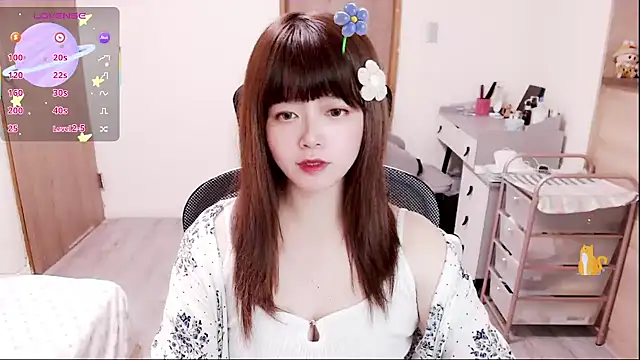 a0513 online show from February 12, 2026, 3:34 pm