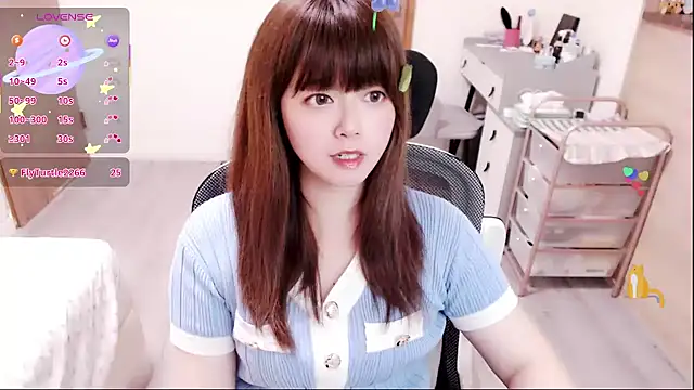 a0513 online show from March 2, 2026, 3:30 pm