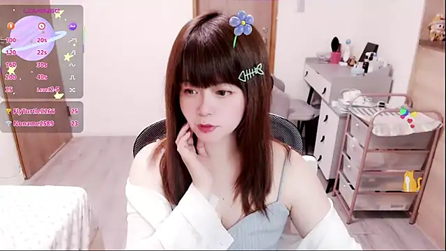 a0513 online show from February 25, 2026, 3:23 pm