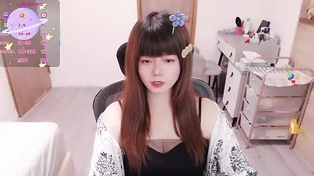 a0513 online show from June 4, 2026, 2:55 pm