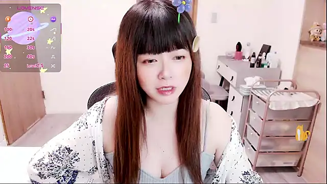 a0513 online show from December 15, 2025, 3:29 pm