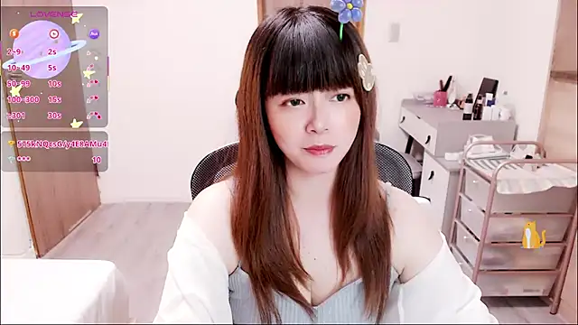 a0513 online show from November 7, 2025, 3:16 pm