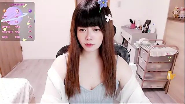 a0513 online show from December 20, 2025, 2:53 pm