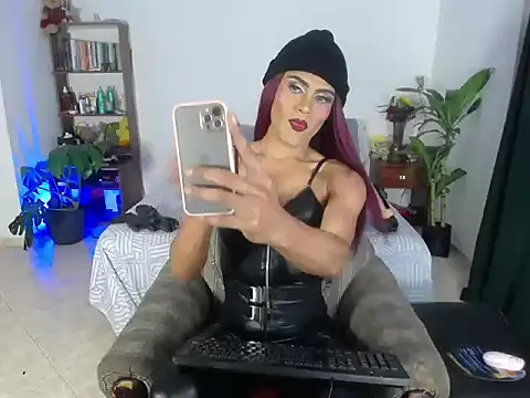 Megan Hot15 online show from January 8, 2026, 1:44 am