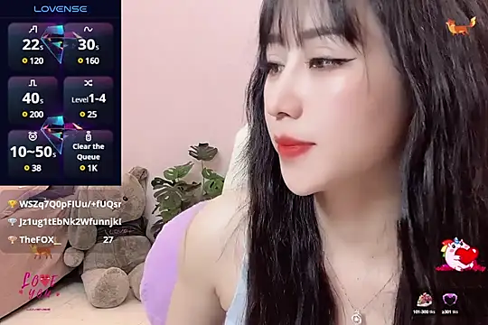  LLisa  online show from March 5, 2025, 4:13 am