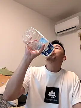 Snapshot of KOUHEY2023 chatting on February 1, 2025, 1:41 pm KOUHEY2023 online show from February 1, 2025, 1:41 pm