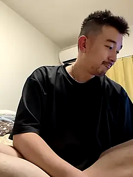 Snapshot of KOUHEY2023 chatting on February 3, 2025, 1:51 pm KOUHEY2023 online show from February 3, 2025, 1:51 pm