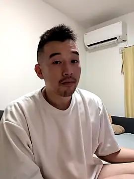 Snapshot of KOUHEY2023 chatting on January 30, 2025, 12:37 pm KOUHEY2023 online show from January 30, 2025, 12:37 pm