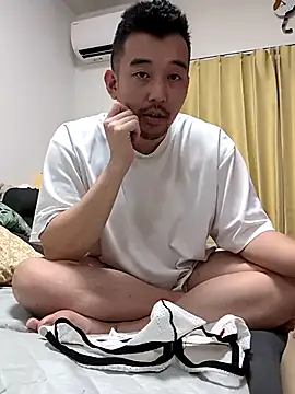 Snapshot of KOUHEY2023 chatting on February 6, 2025, 1:43 pm KOUHEY2023 online show from February 6, 2025, 1:43 pm