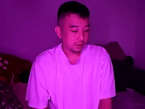 Snapshot of KOUHEY2023 chatting on November 1, 2025, 4:45 pm KOUHEY2023 online show from November 1, 2025, 4:45 pm