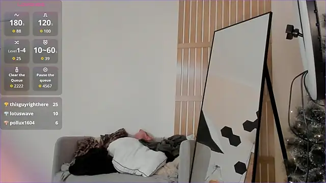 Snapshot of Girl_alone_home chatting on December 21, 2025, 5:14 pm Girl alone home online show from December 21, 2025, 5:14 pm