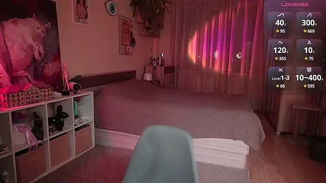 Snapshot of Jantrlatex chatting on December 10, 2024, 9:43 pm Jantrlatex online show from December 10, 2024, 9:43 pm