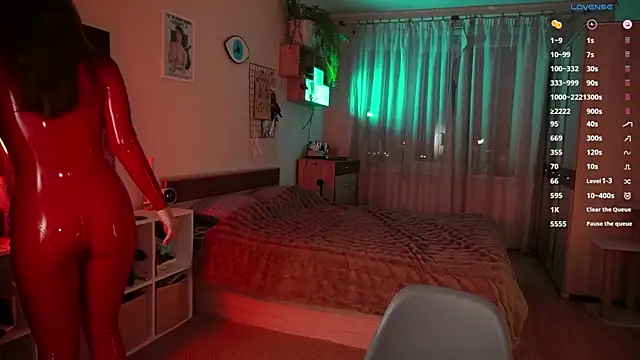 Snapshot of Jantrlatex chatting on February 10, 2025, 8:21 pm Jantrlatex online show from February 10, 2025, 8:21 pm