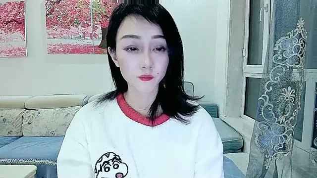 NIAN-er online show from November 9, 2025, 1:26 pm