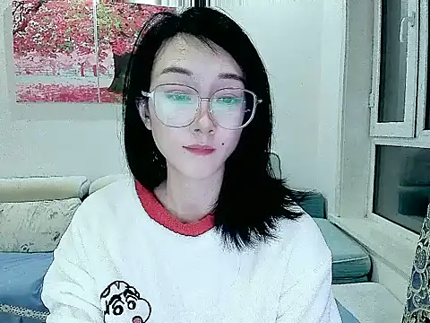 NIAN-er online show from November 30, 2025, 1:12 pm