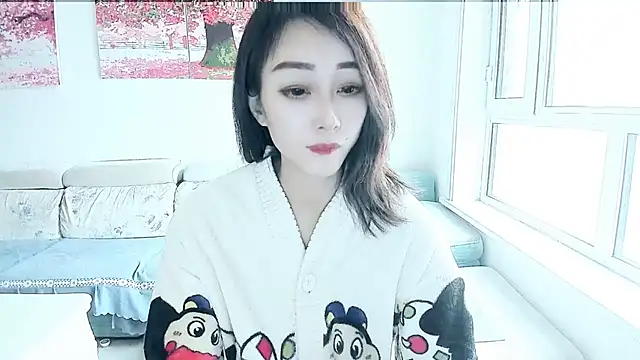 NIAN-er online show from November 1, 2025, 7:24 am