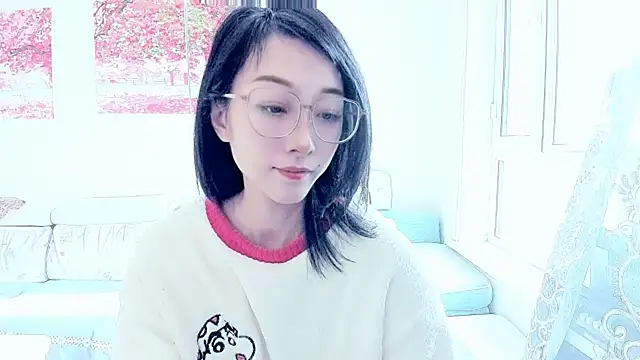 NIAN-er online show from November 22, 2025, 2:54 am