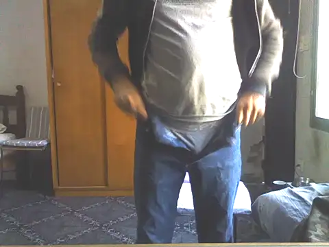 nicedick bro online show from March 10, 2025, 2:26 pm