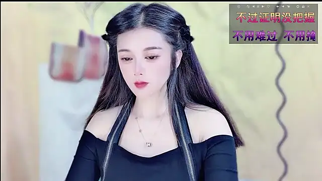 VIWVI online show from April 2, 2026, 5:14 am