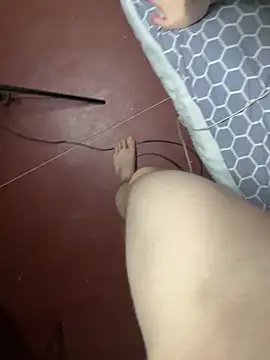 Fregida online show from November 26, 2025, 3:45 pm