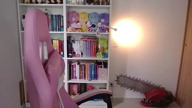 Gabiwaifu online show from May 17, 2026, 8:53 pm