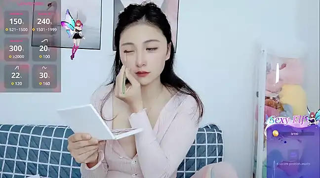 Snapshot of cathy00 chatting on February 15, 2025, 1:21 am cathy00 online show from February 15, 2025, 1:21 am