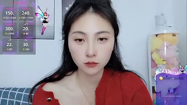 Snapshot of cathy00 chatting on February 7, 2025, 11:23 am cathy00 online show from February 7, 2025, 11:23 am