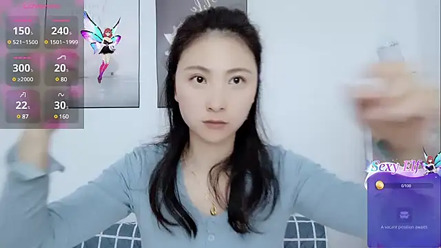 Snapshot of cathy00 chatting on February 7, 2025, 1:15 am cathy00 online show from February 7, 2025, 1:15 am