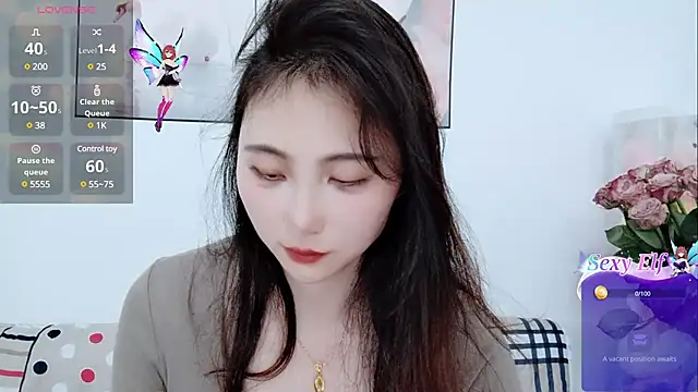 Snapshot of cathy00 chatting on February 28, 2025, 12:42 pm cathy00 online show from February 28, 2025, 12:42 pm