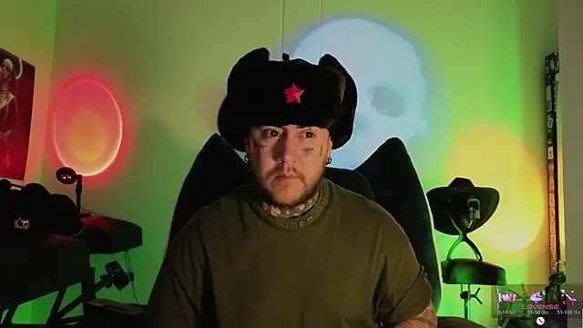 Ash gusbig online show from January 15, 2026, 1:09 am