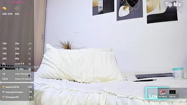 Sebastian-Dash online show from November 11, 2025, 11:53 pm