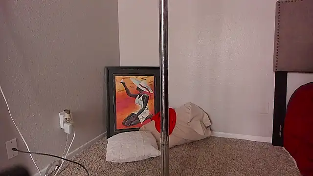 Snapshot of yiauana chatting on February 13, 2026, 3:45 pm yiauana online show from February 13, 2026, 3:45 pm