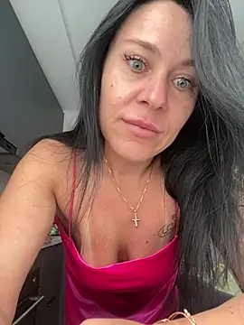 Snapshot of CuteNata chatting on July 9, 2026, 11:10 am CuteNata online show from July 9, 2026, 11:10 am