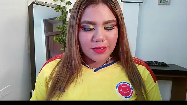 Snapshot of moon_sunflower chatting on July 7, 2026, 1:58 pm moon sunflower online show from July 7, 2026, 1:58 pm
