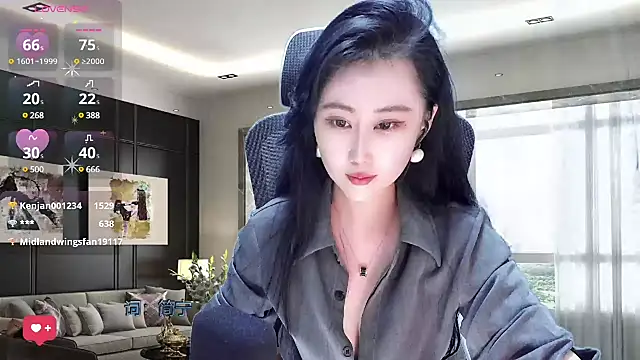 W-E-N-123 online show from March 21, 2025, 4:28 am