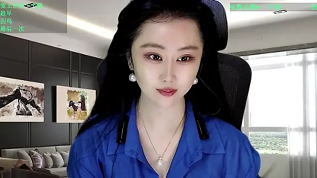 W-E-N-123 online show from March 4, 2026, 1:13 am