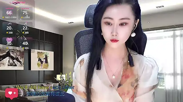 W-E-N-123 online show from March 3, 2025, 1:17 am