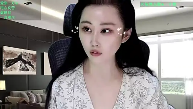 W-E-N-123 online show from February 26, 2026, 12:54 am