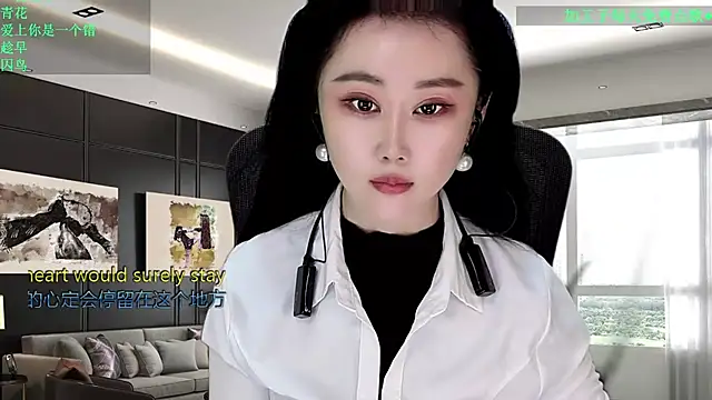 W-E-N-123 online show from February 12, 2026, 10:09 pm