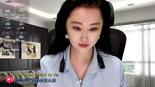 W-E-N-123 online show from November 28, 2025, 1:39 am