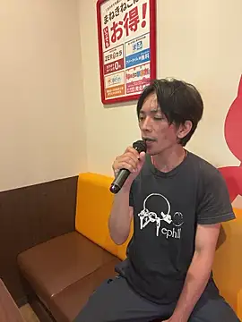 Katakuriko-Denpun online show from July 22, 2026, 10:28 am