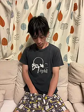 Katakuriko-Denpun online show from July 12, 2026, 1:45 pm