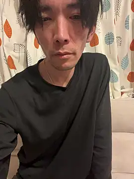 Katakuriko-Denpun online show from January 11, 2026, 1:29 pm