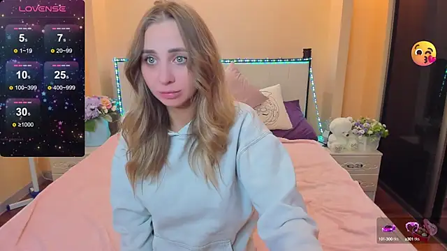 Snapshot of PerfectJulllia chatting on December 5, 2024, 8:49 am PerfectJulllia online show from December 5, 2024, 8:49 am