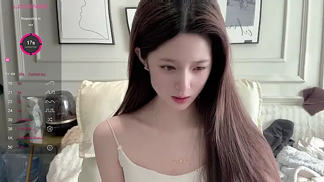 Snapshot of UU-1314 chatting on February 21, 2026, 7:54 am UU-1314 online show from February 21, 2026, 7:54 am