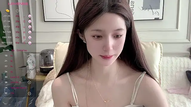 Snapshot of UU-1314 chatting on February 20, 2026, 6:19 am UU-1314 online show from February 20, 2026, 6:19 am